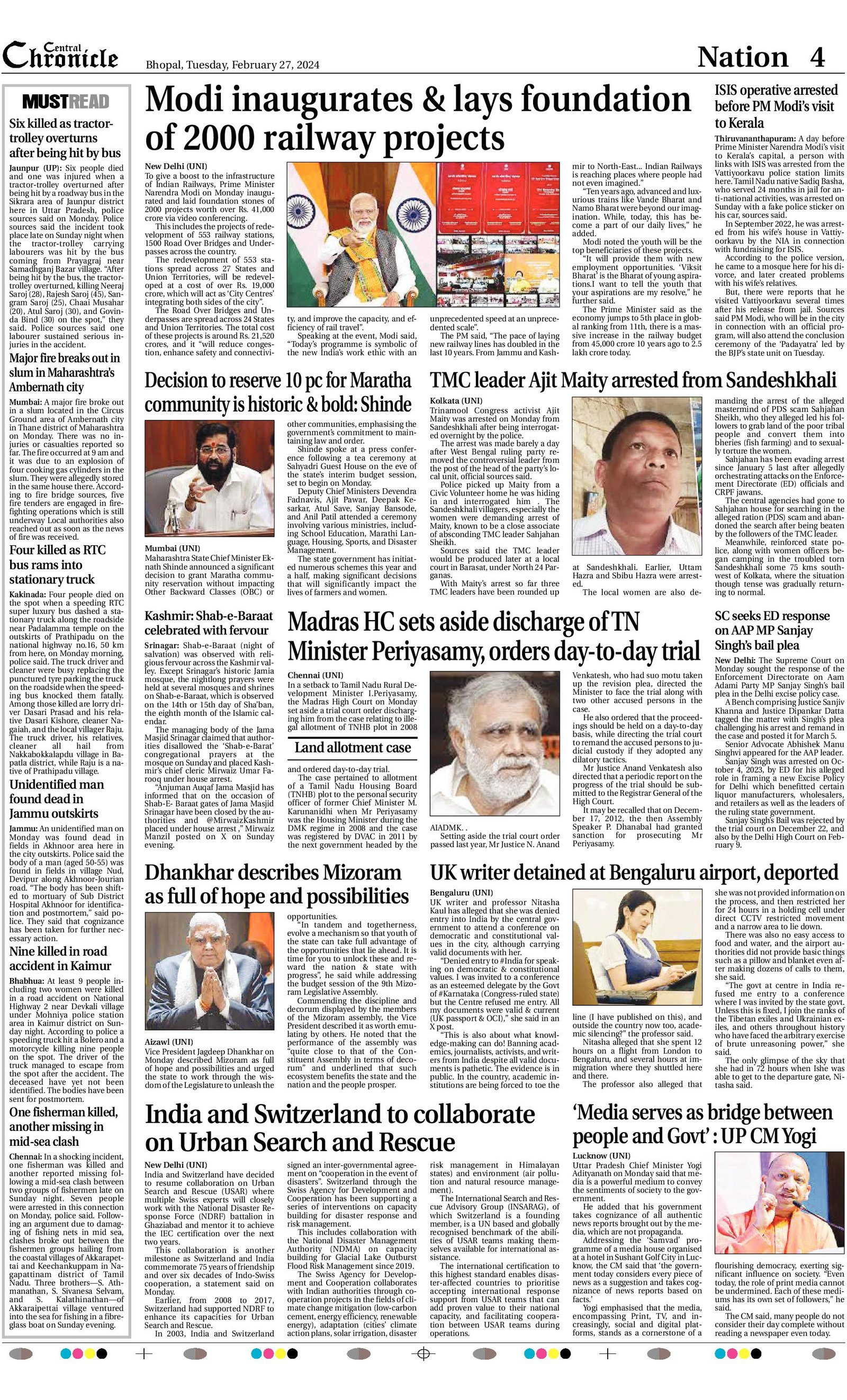 Central Chronicle.com - Epaper, Bhopal News, Madhya Pradesh News ...